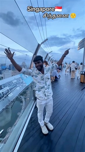 Experience the Joy of SkyPark in Singapore