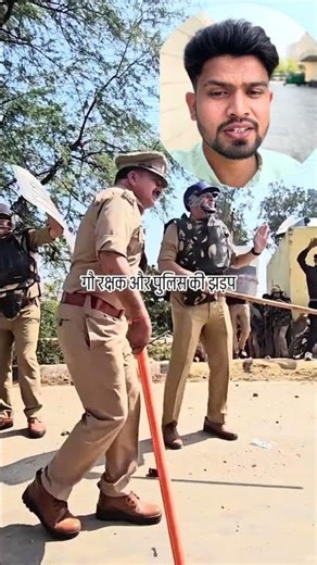 #breakingnews #facts #news #hindinews #ytshorts