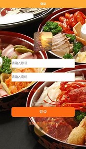 微信小程序之美食评价菜品预订系统app-java后端计算机毕业设计