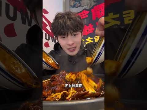 Indulge in a Spicy-Free Black Duck Hot Pot Experience