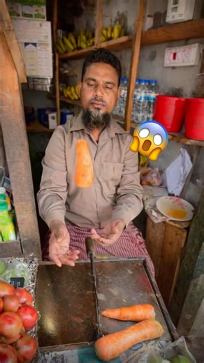 Watch the amazing way of cutting carrots with a modern machine..😱 #viral #carrot #cuttingskills