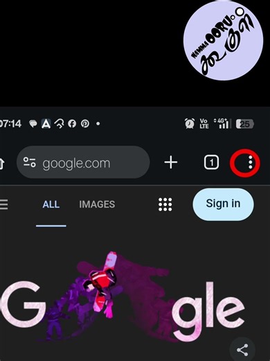 How to enable Java Script in mobile | How to enable Java script in chrome browser| In Tamil