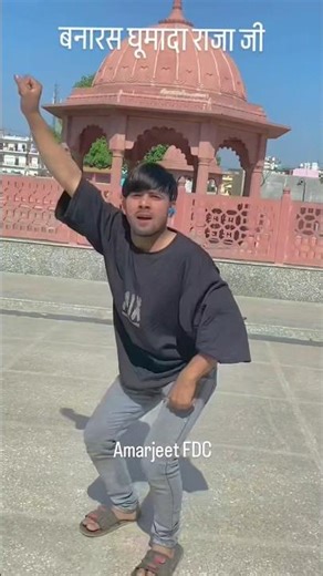#aesthetic #video #SamarSingh वादा करा बनारस घूमादा #instagramreels #trendingsongs #viralreels 2026