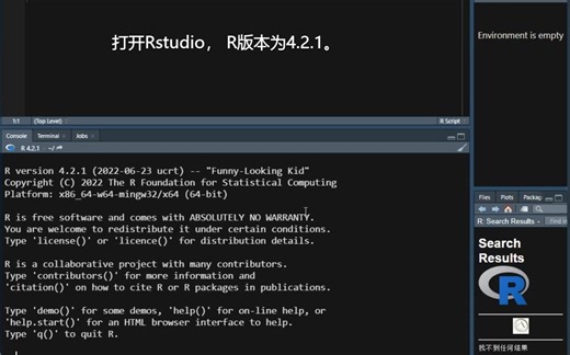 GWAS检测QTN、QEI和QQI的R软件包IIIVmrMLM使用教程