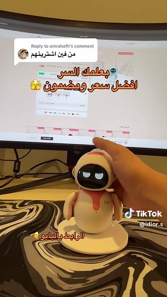 أفضل سعر لروبوتات الألعاب الجديدة 2023