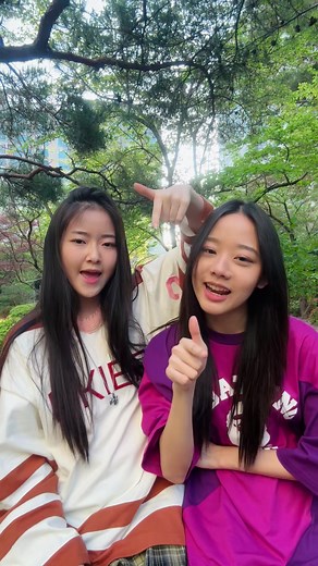 MIB 하늘 x 수연 Collaboration Update
