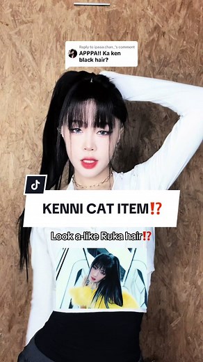 Ruka Inspired Hair Transformation with Wig! 🔥