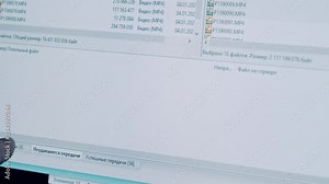 Downloading files through FTP computer program