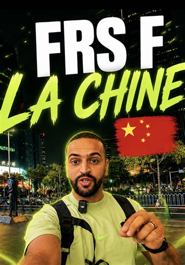 Direction la Chine pour upgrader le game et innover