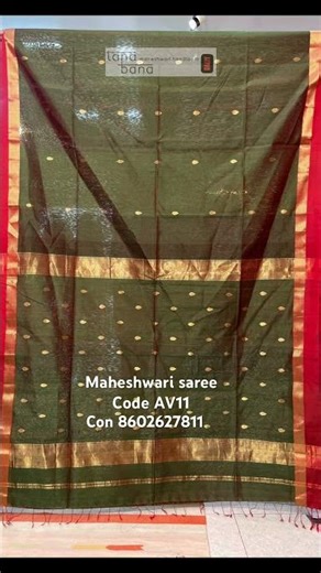 Rasta jugnu boder With LEAF MOTIVES #handloomlove #saree