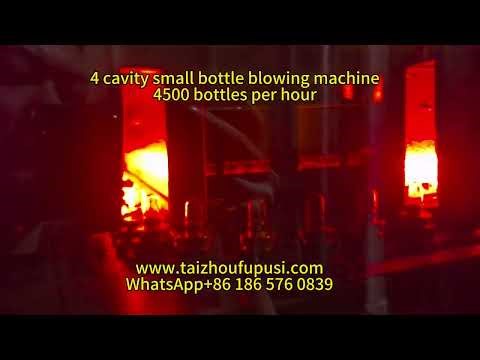 4 cavity small bottle blowing machine,5 sets of SIEMENS SERVO, 4500 BPH,Taizhou Fupusi Machinery