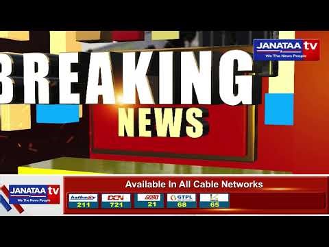 ವೃದ್ಧೆ ವಿದ್ಯುತ್‌ ತಂತಿ ತುಳಿದು ಸಾ**ವು | #nelamangala #bangalore