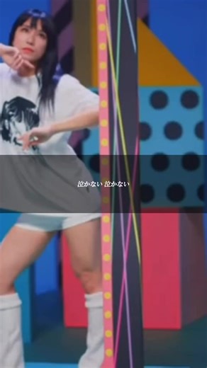 SMILEY japanese ver. ♫ YENA 元気出ますよね💪#yena #smiley #和訳動画 #japaneseversion #mv #kpop