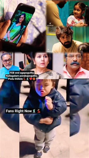 After a long time Phone call & Happy Promo❤️‍🔥#mahanadhi #mahanadhipromo #happy #vika #vijaykaveri 🥰