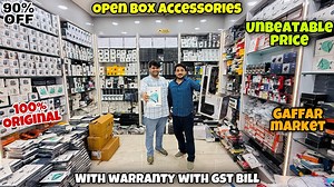 Name - Gadget Grove Contact-9810586967 address - SHOP NO.6,BASEMENT,12/3, HELLO PLAZA,PADAM SINGH ROAD,KAROLBAGH,NEW DELHI-110005 ________________WARNING________________ THIS VIDEO IS ONLY FOR THE PURPOSE OF EDUCATION. WE ARE JUST PROVIDING MARKET INFORMATION. WE ARE NOT PROMOTING OR DEFAMING ANY BRAND IN ANY WAY.WE ARE NOT RESPONSIBLE FOR ANY LOSS OR PROFIT. #sabsesastahometheatre #sabsesastadjspeaker #sabsesasta4.1system #sabsesastamusicsystem #sabsesastatowerspeakers #sabsesastatrolleyspeaker
