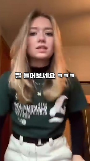 에듀톡과 함께하는 지식 줄고양의 비밀