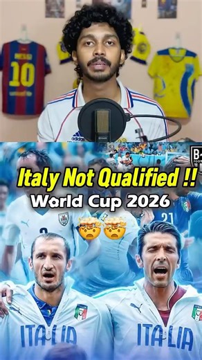 വേൾഡ് കപ്പിലേക്ക് Qualify ആവാതെ Italy 🤯🥹 #worldcup #italy #football