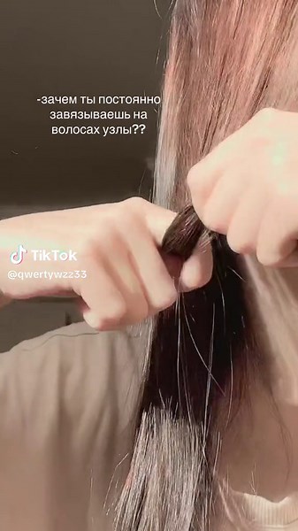 Hair Coloring Techniques: Step-by-Step Tutorial