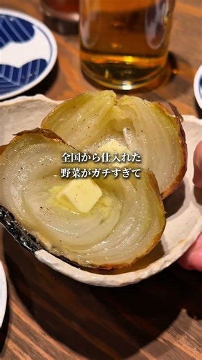 【東京酒場】ついに関西から東京に初上陸！？