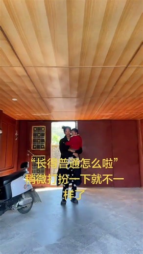 Before & After: Real-Life Costume Transformation Unveiled