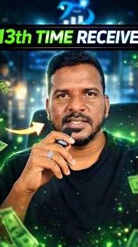 👨‍💻 Part Time Workers' 13th Free Online Job Earnings Received From Only One Website