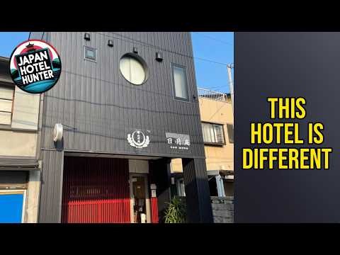 日月庵 BnB Sunmoon - This Hotel Is Different | Kanazawa, Japan🏩
