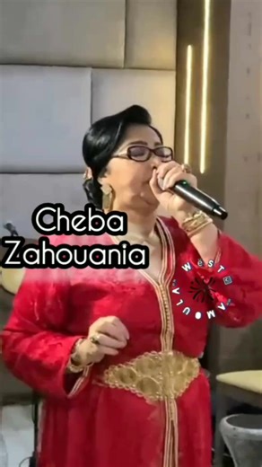 Cheba Zahouania Music Videos Compilation