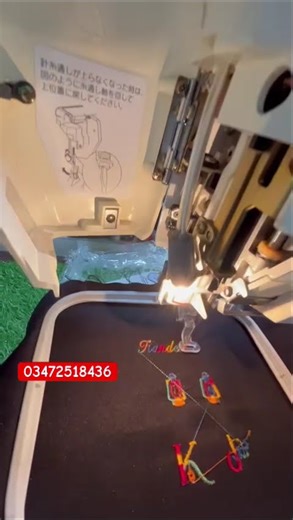 Janome 10000 Embroidery sewing machine