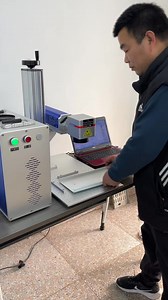 #Split type laser marking machine # Fiber optic marking machine # Metal marking # Hard plastic engraving | Metal Marking Machine