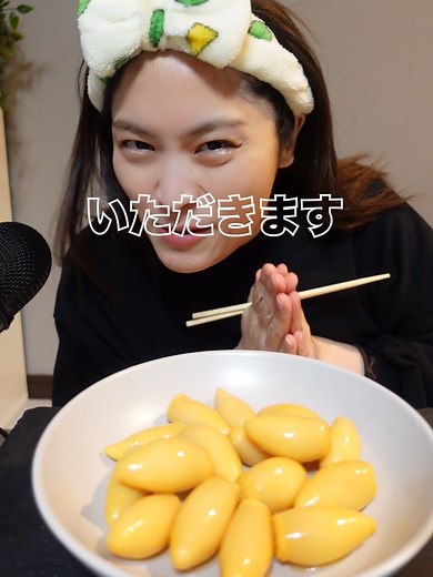 子持ちヤリイカの美味しい食べ方