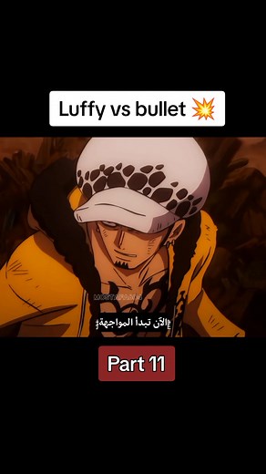 Luffy vs Bullet in One Piece Stampede - Epic Battle Scene