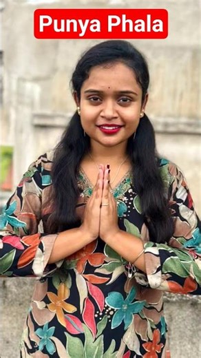 Punya Phala | 😂 | Puri Vlogger Sony | Odia Comedy | Odia Vlogs | #shorts #short