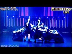 #アバンギャルディ 迷い道 ＃avantgardey Stray road ＃AGT