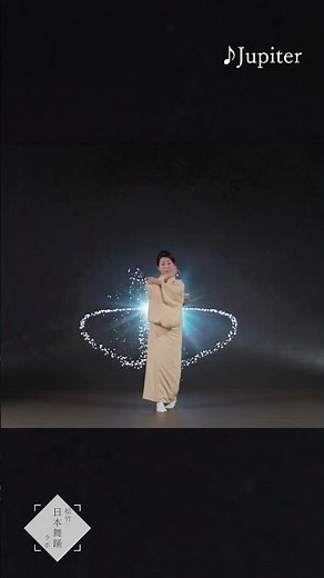 【映像作品】ジュピター / Jupiter