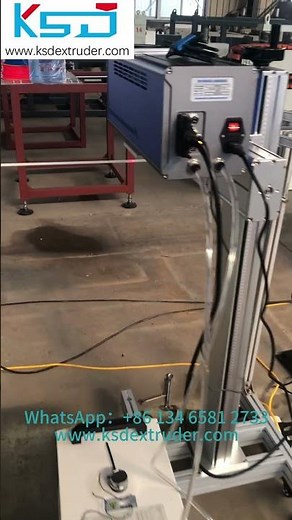 🎥 Laser Printer for Plastic Pipe Production Line