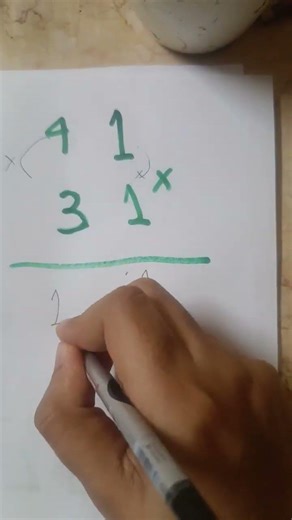 two numbers multiple two numbers math trick 😄