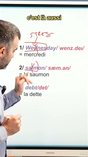 Saurez-vous prononcer ces trois mots en anglais ?