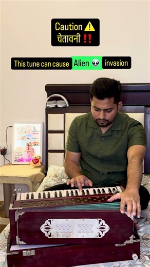 Caution‼️ This tune can cause alien invasion… koi mil gaya.. om om om om tune… #funny #memes #viral