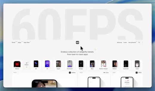 UIアニメーション・インタラクションの事例だけを集めたキュレーションサイト「60fps」が良い。☑️ 1,900件以上のショット（実アプリからの動画キャプチャ）☑️ 452アプリを収録。Threads、CRED、Telegram、Google Geminiなど幅広い☑️ 89種のフィルター（Swipe / Drag / Morph / Bottom Sheet / Onboarding…）で絞り込める☑️ Storyboards、App Sitesなどの切り口もあるMobbinがスクリーンショット中心なのに対して、こちらはアニメーション・トランジションに特化している。「この操作のとき、他のアプリはどう動かしてるんだろう」を調べるときに使えるリソース。