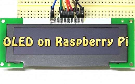 科技小制作 - 使用OLED屏幕 by 科技小制作