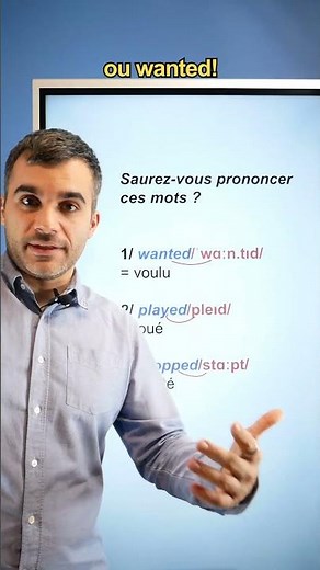Saurez-vous prononcer ces 3 mots courants en anglais ?