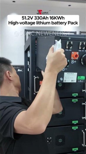 SUNC High-voltage Energy Storage System:51.2V 330Ah 16KWh lithium battery#lifepo4 #solarbattery