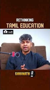 Why Tamil Education Needs Integration with Other Subjects | Madan Karky | Gobinath #shorts
