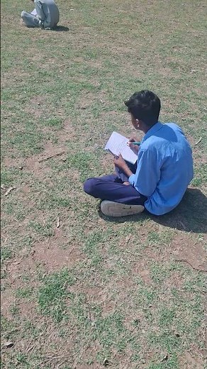 English Test Seven Class