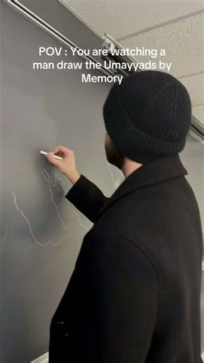 The Umayyads drawn by Memory.