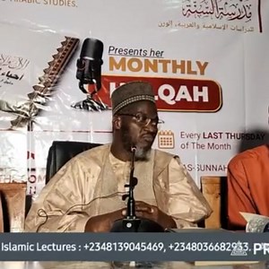 Professor AbdurRozzāq AbdulMajīd Alaro | Nigerian Muslim