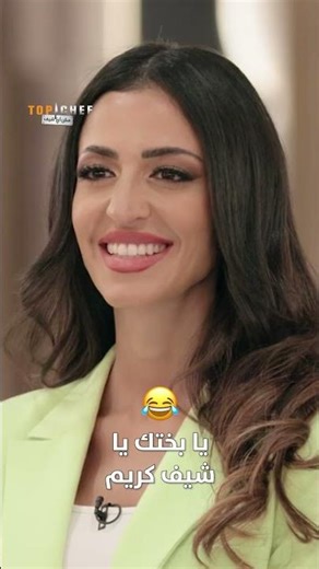 الحلقة السادسة | منشن صديقك إلي يجي ويجيب معاه الخير مش المصايب