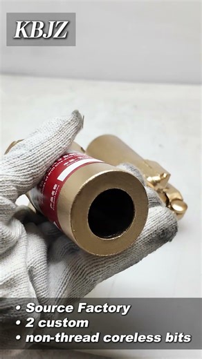 50mm PDC drill bit - high precision, suitable for high-precision coring and geological survey projec