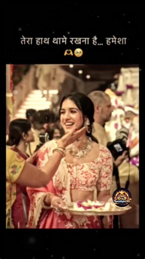 Anant Ambani & Radhika Merchant’s Grand Wedding Video 💍✨ | A Fairytale Celebration