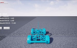 UE4载具时速记录，测试百公里加速时间教程